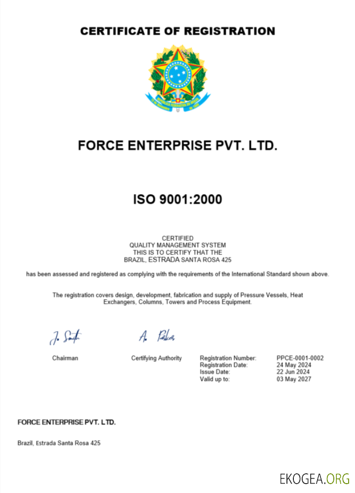 Modèle Word et PDF de certificat d'enregistrement du Brésil